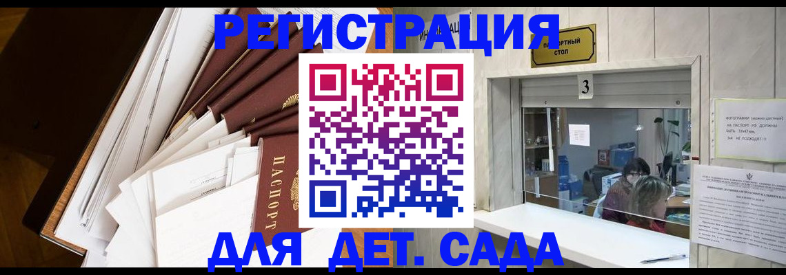форма 3 в Светогорске